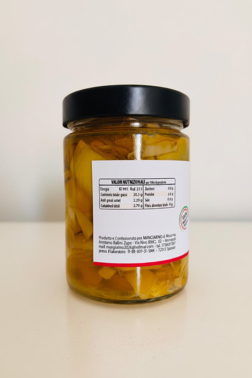 CARCIOFI SOTT'OLIO